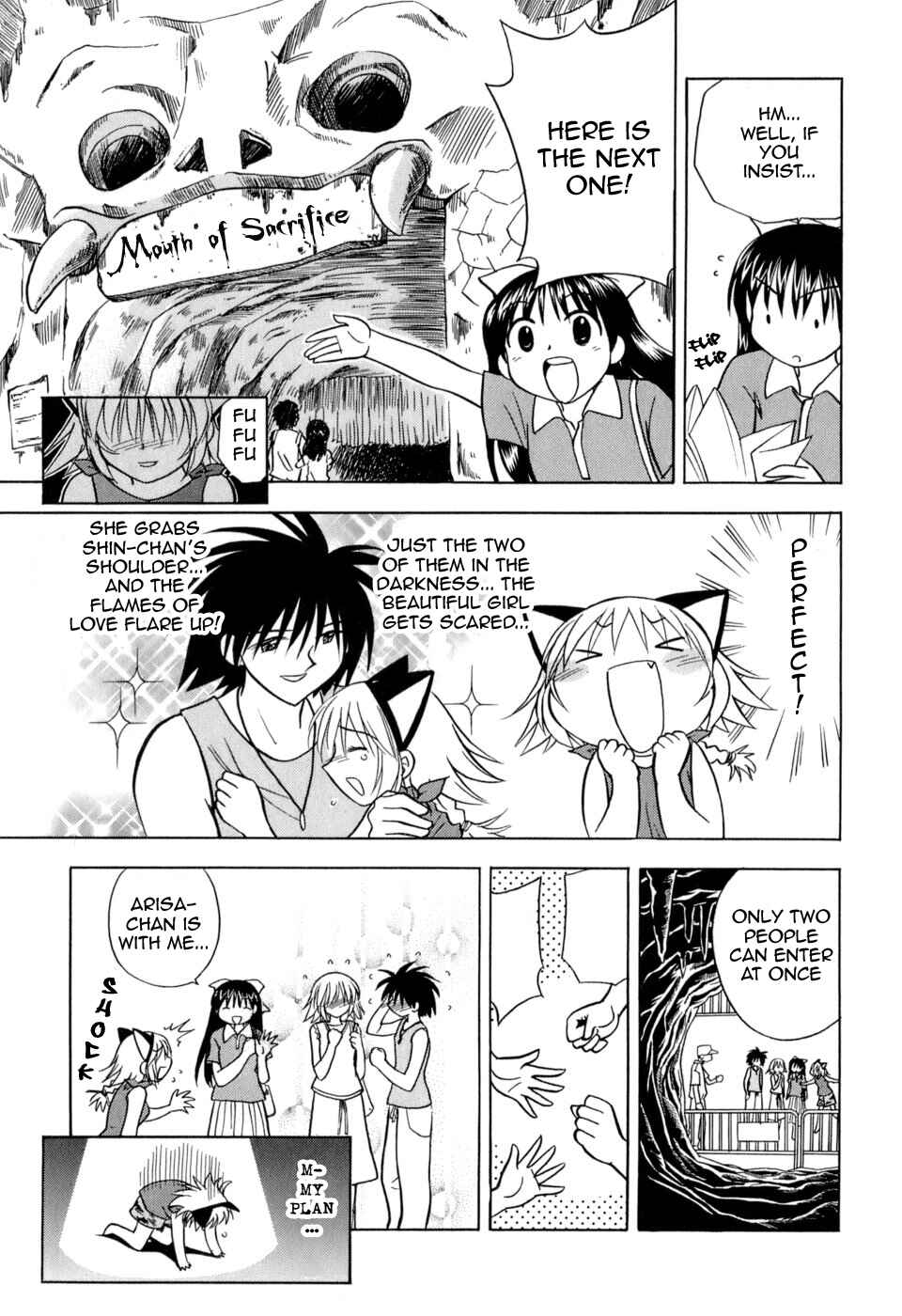 Page 5 Chapter 4 Arisa²