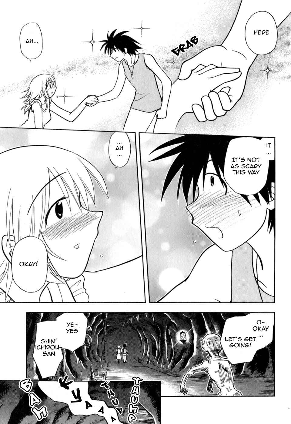 Page 7 Chapter 4 Arisa²