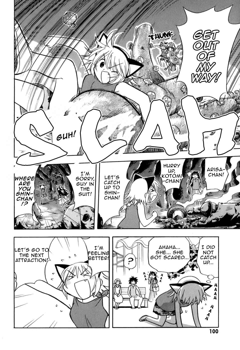 Page 8 Chapter 4 Arisa²
