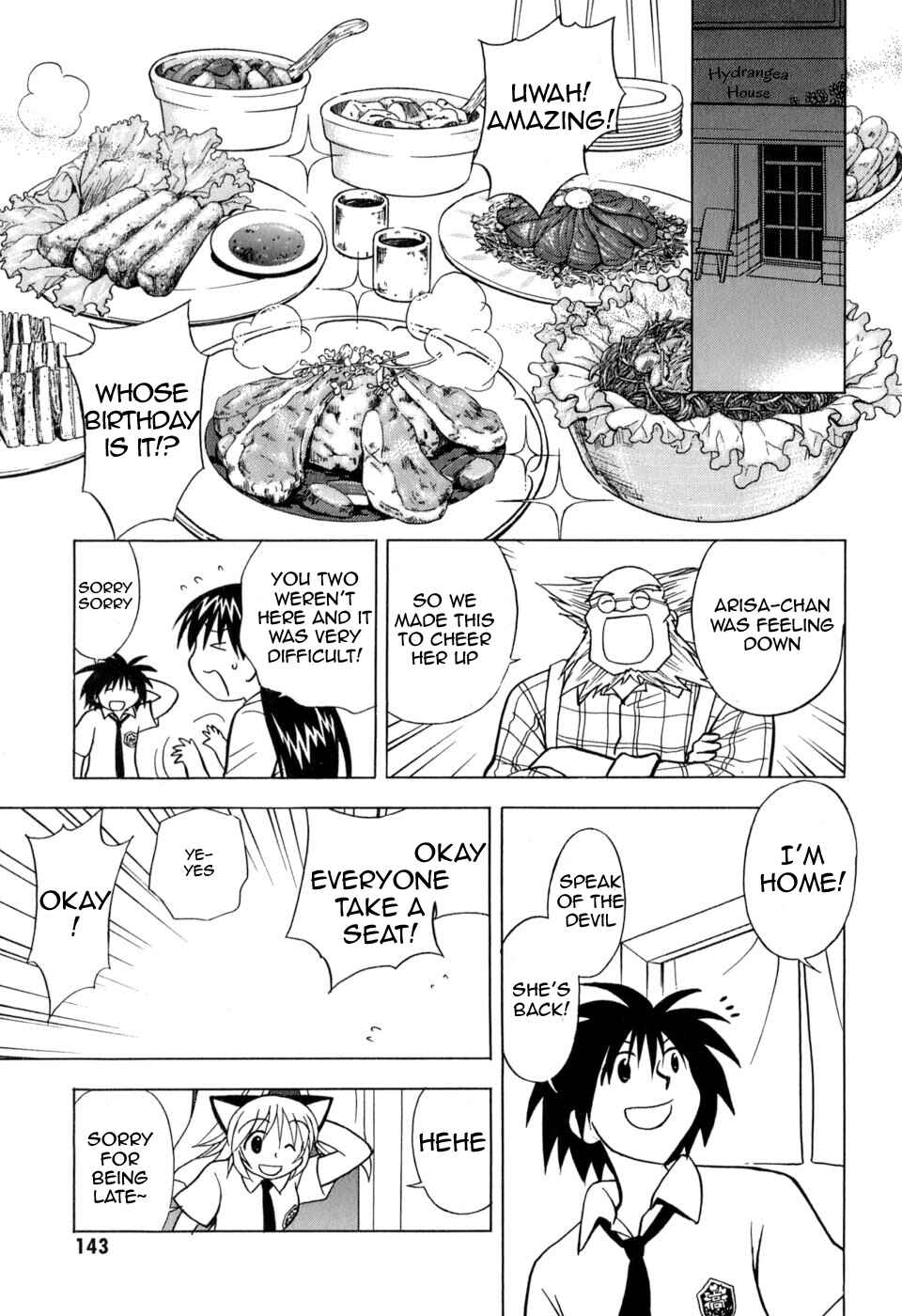 Page 21 Chapter 5 Arisa²