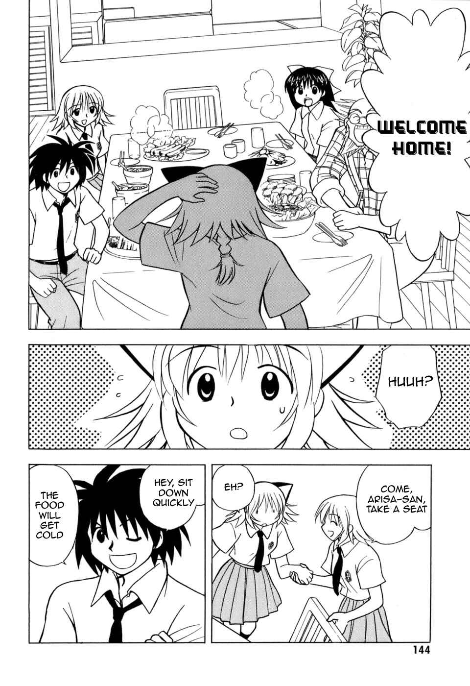 Page 22 Chapter 5 Arisa²