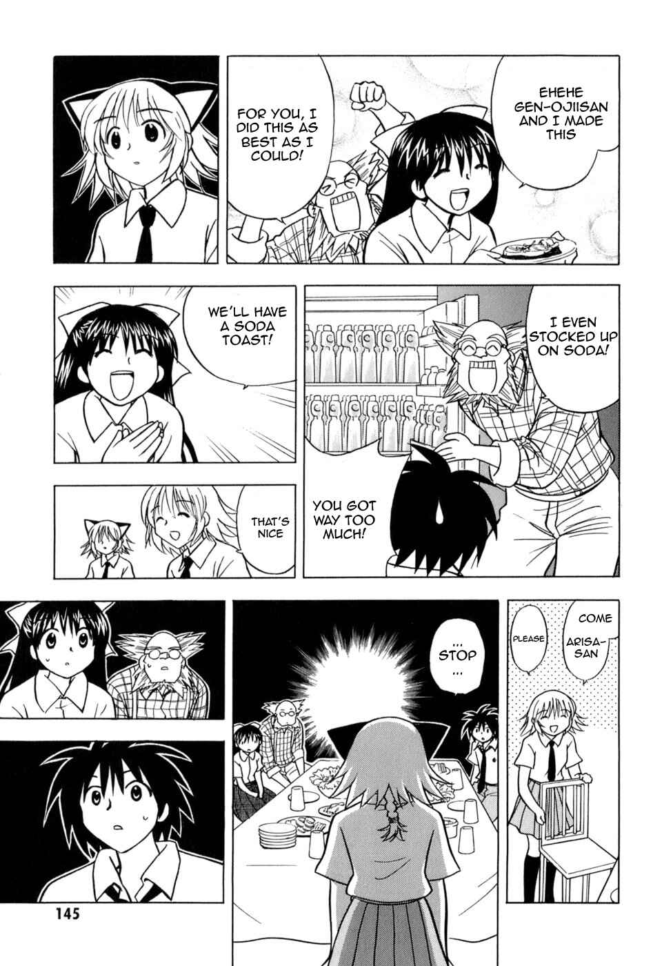 Page 23 Chapter 5 Arisa²