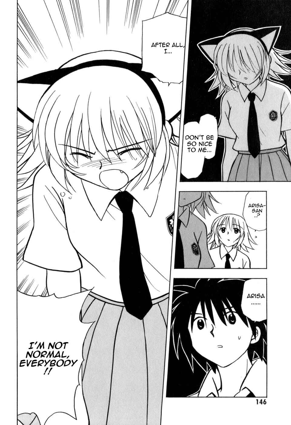 Page 24 Chapter 5 Arisa²