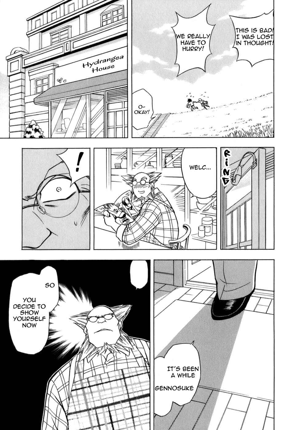 Page 5 Chapter 5 Arisa²
