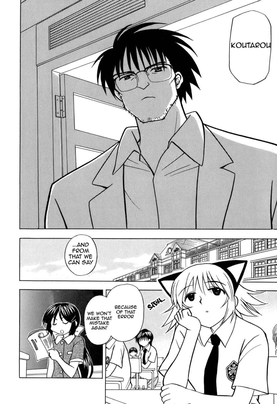 Page 6 Chapter 5 Arisa²