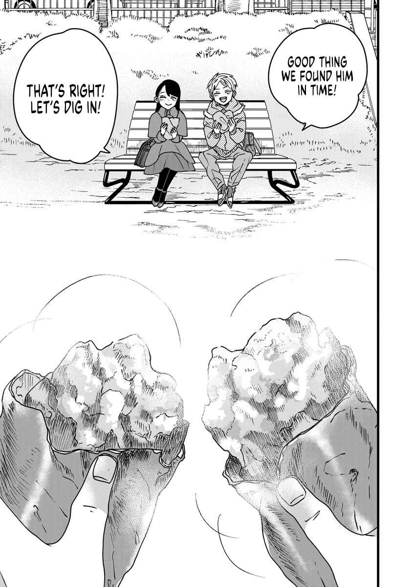 Page 13 Chapter 11 Ojousama no Kindan Yorimichi Gohan