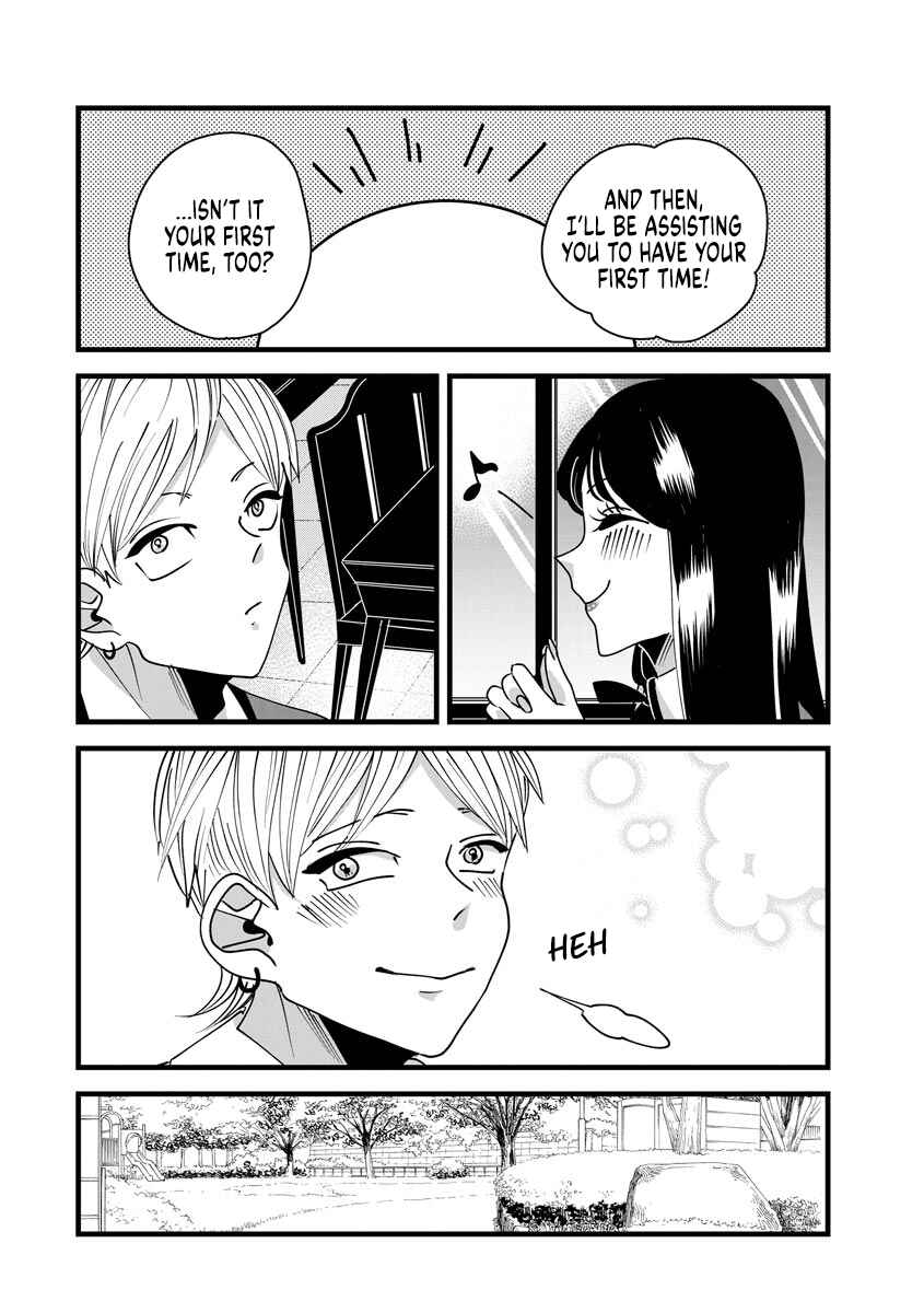 Page 6 Chapter 11 Ojousama no Kindan Yorimichi Gohan