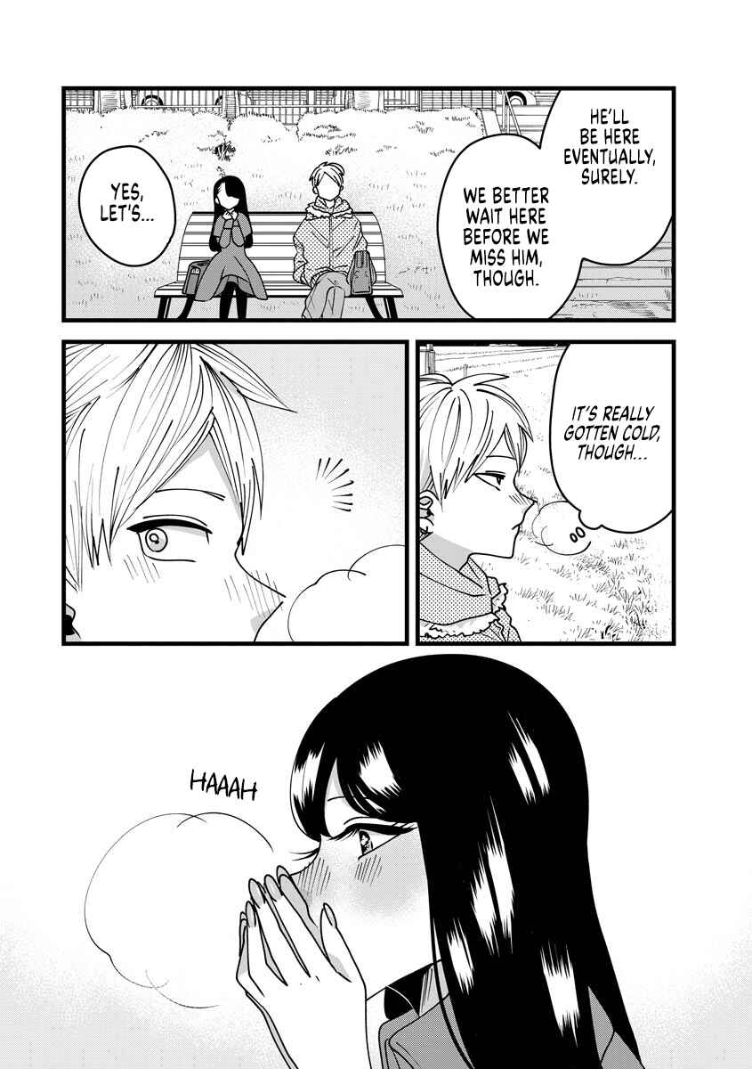 Page 8 Chapter 11 Ojousama no Kindan Yorimichi Gohan