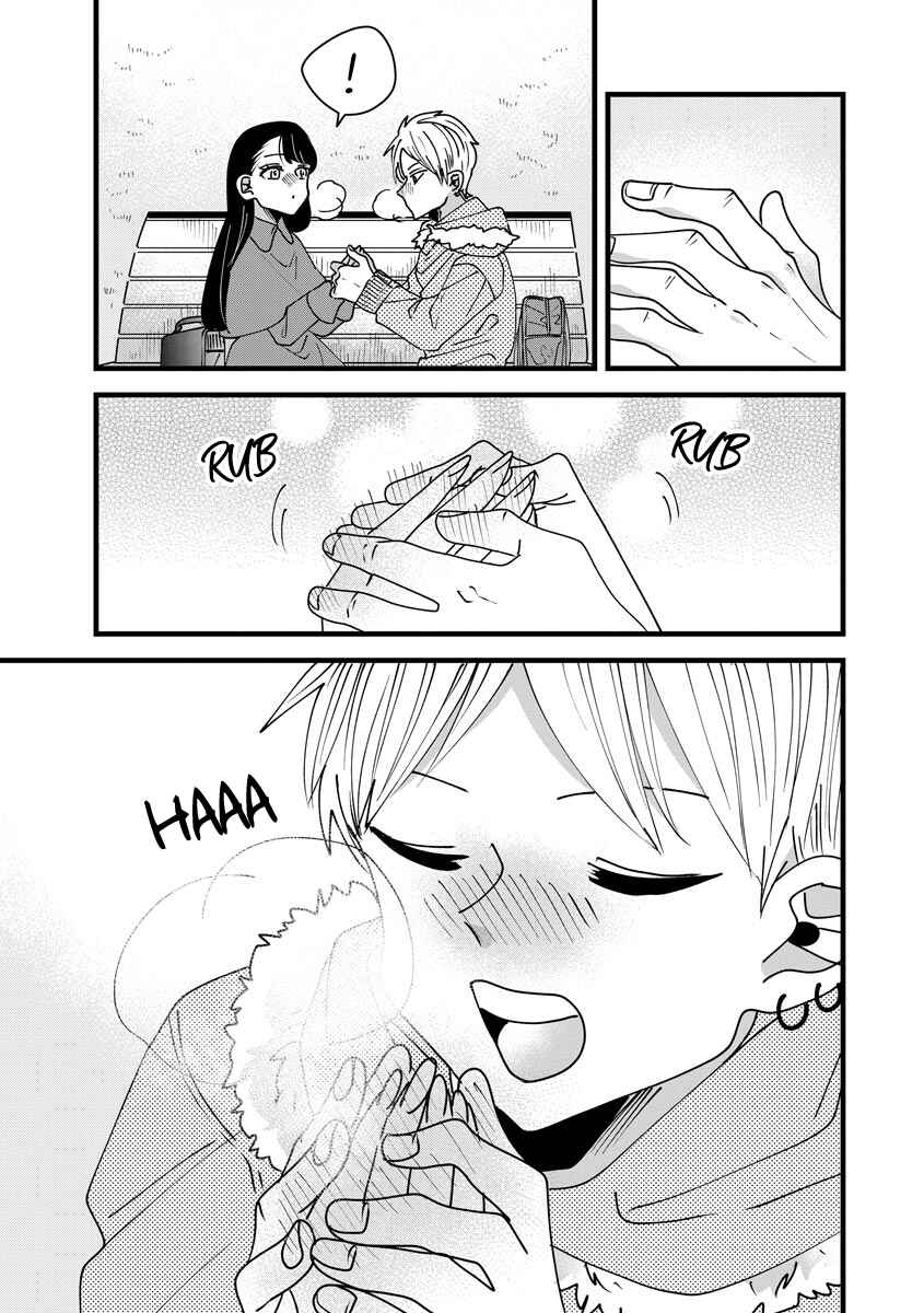 Page 9 Chapter 11 Ojousama no Kindan Yorimichi Gohan