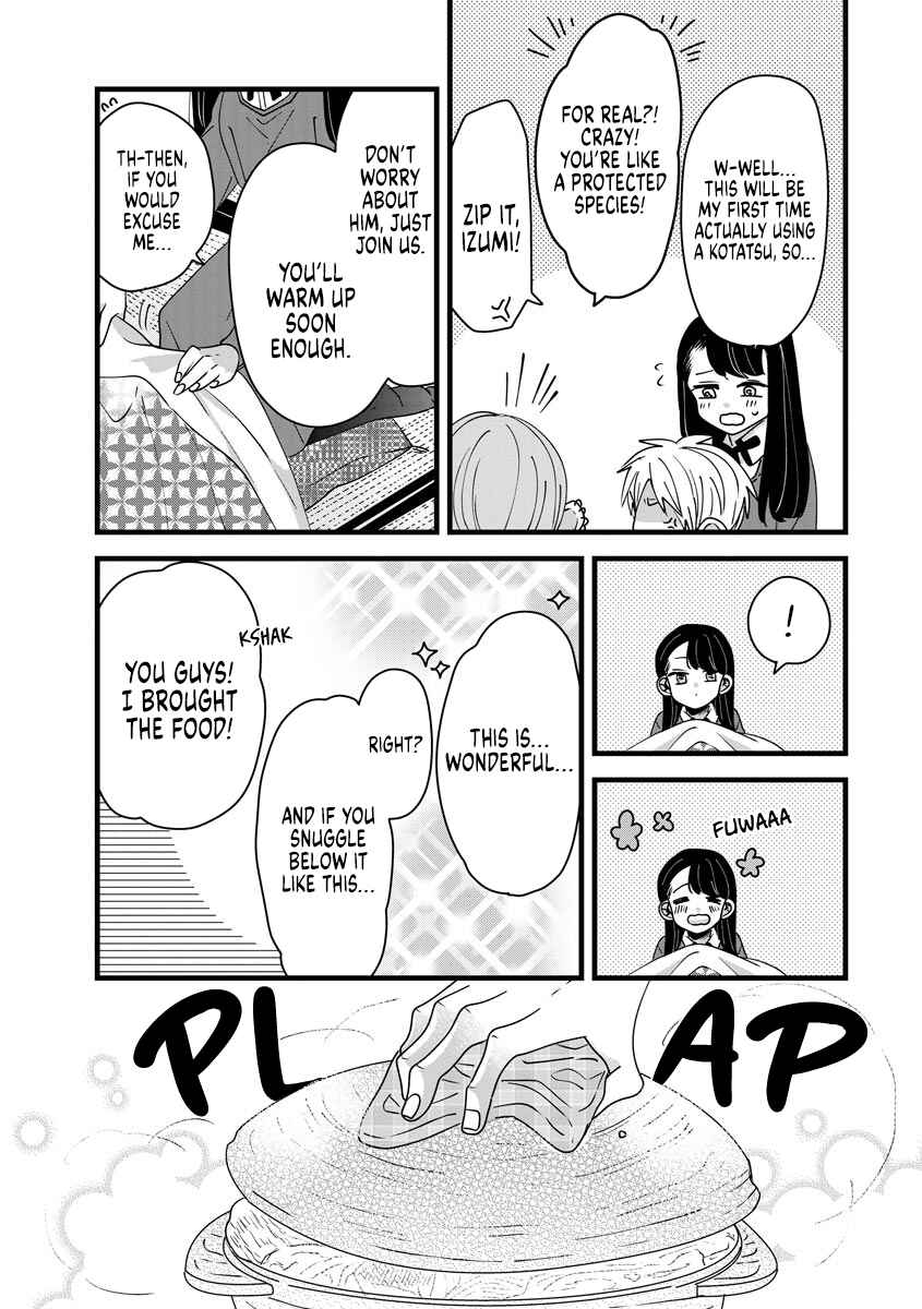 Page 8 Chapter 12 Ojousama no Kindan Yorimichi Gohan