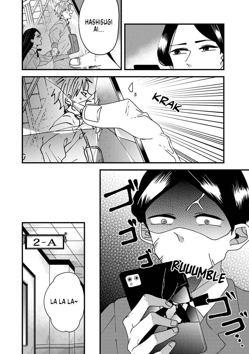 Page 2 Chapter 8 Ojousama no Kindan Yorimichi Gohan