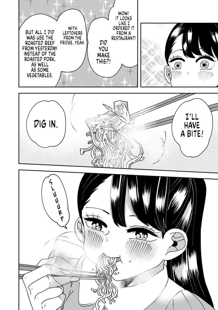 Page 12 Chapter 9 Ojousama no Kindan Yorimichi Gohan