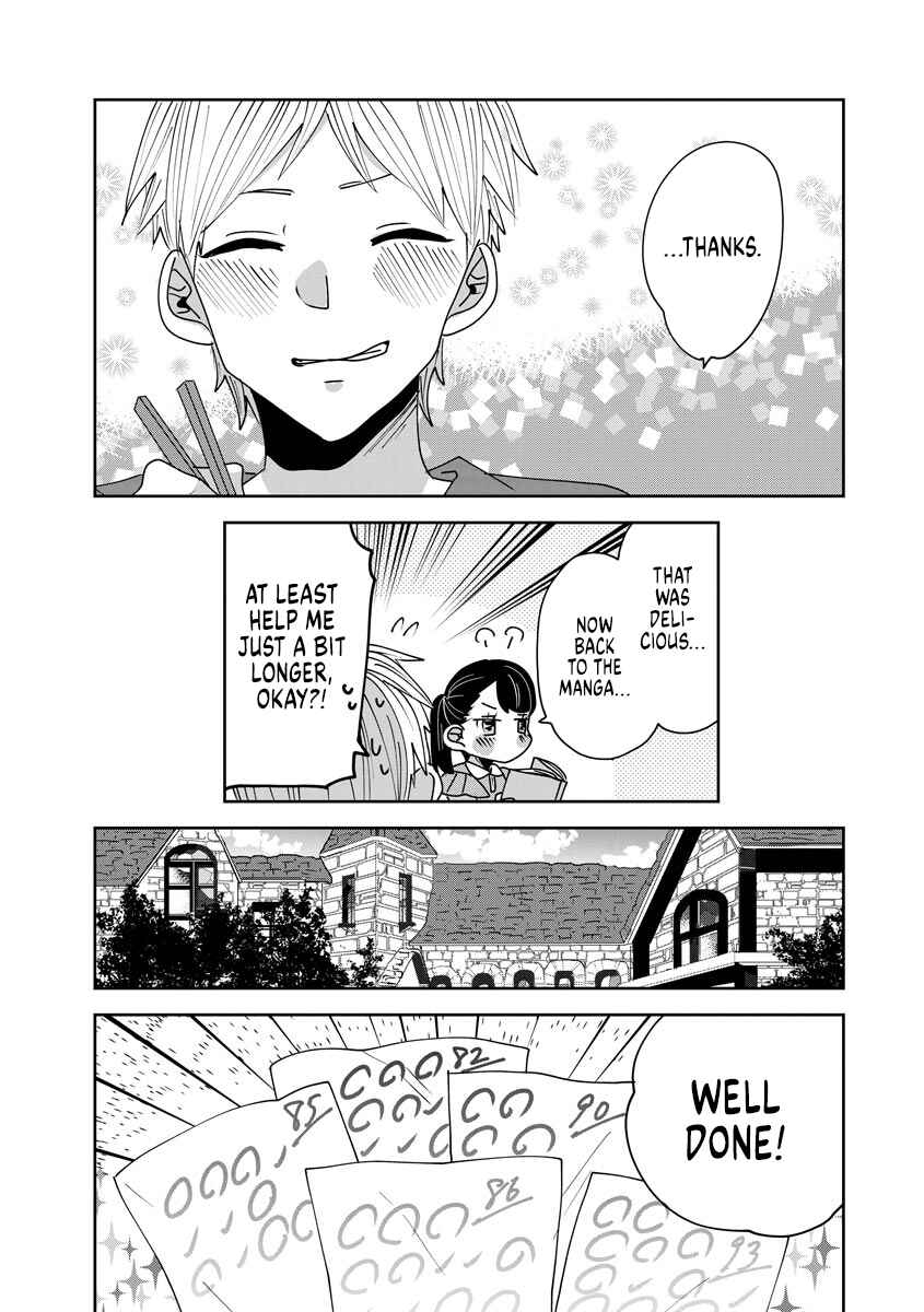 Page 15 Chapter 9 Ojousama no Kindan Yorimichi Gohan