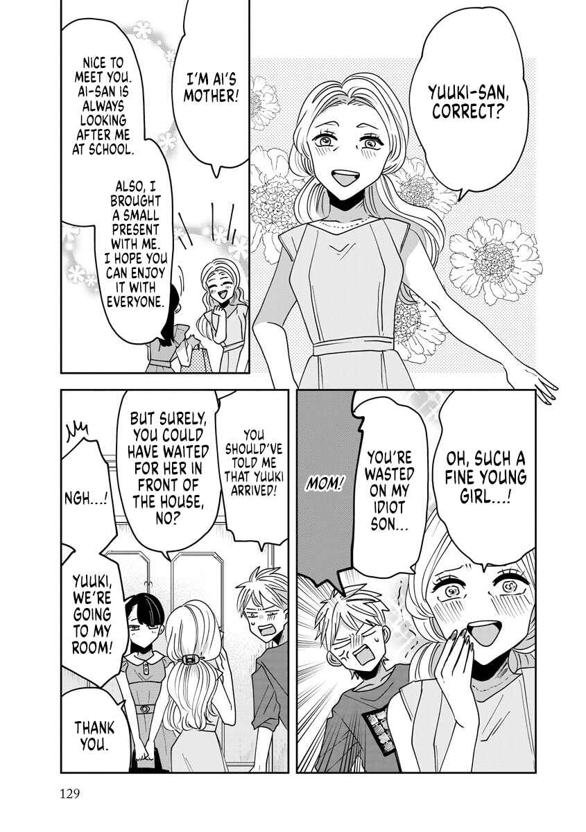 Page 5 Chapter 9 Ojousama no Kindan Yorimichi Gohan