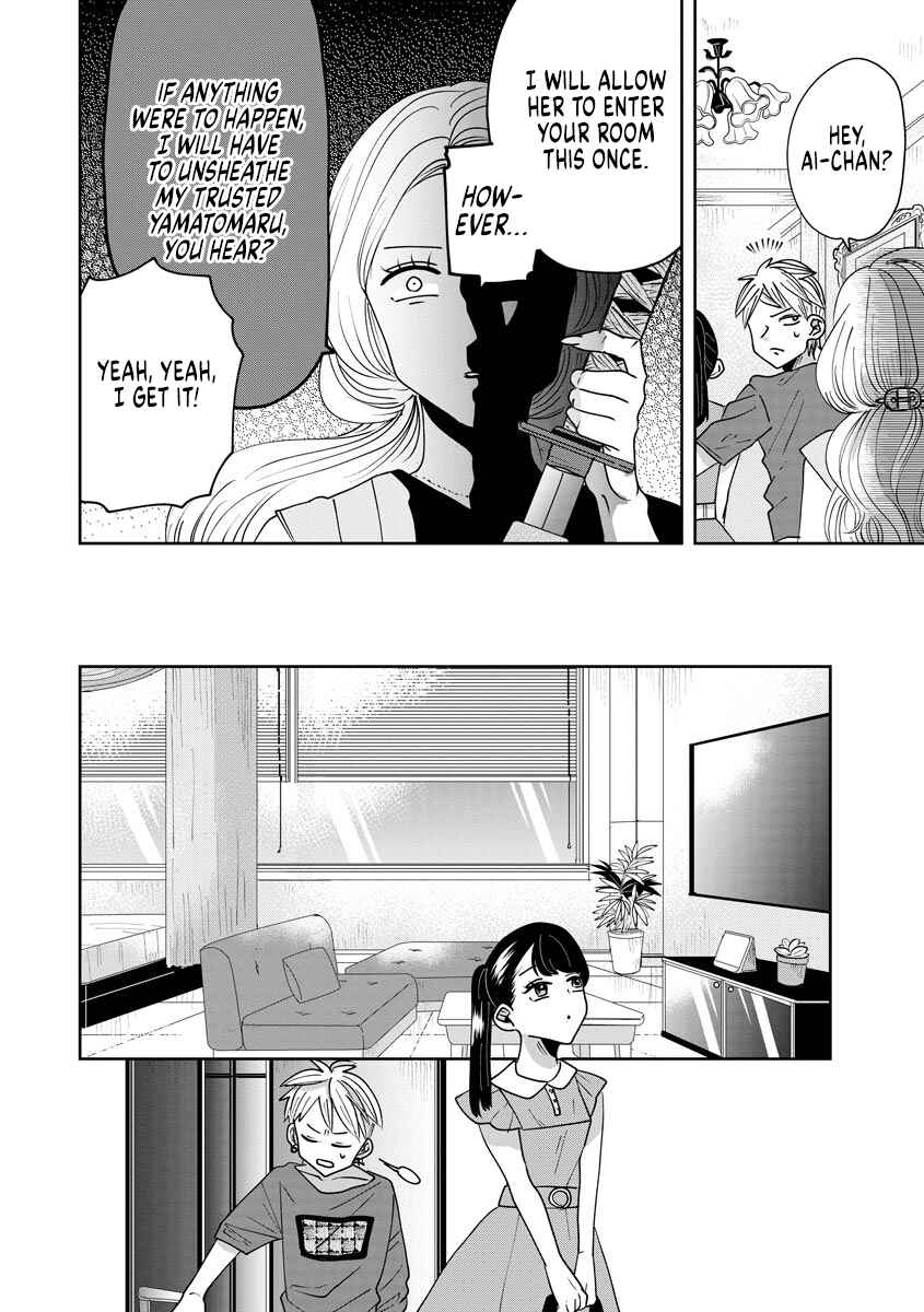 Page 6 Chapter 9 Ojousama no Kindan Yorimichi Gohan
