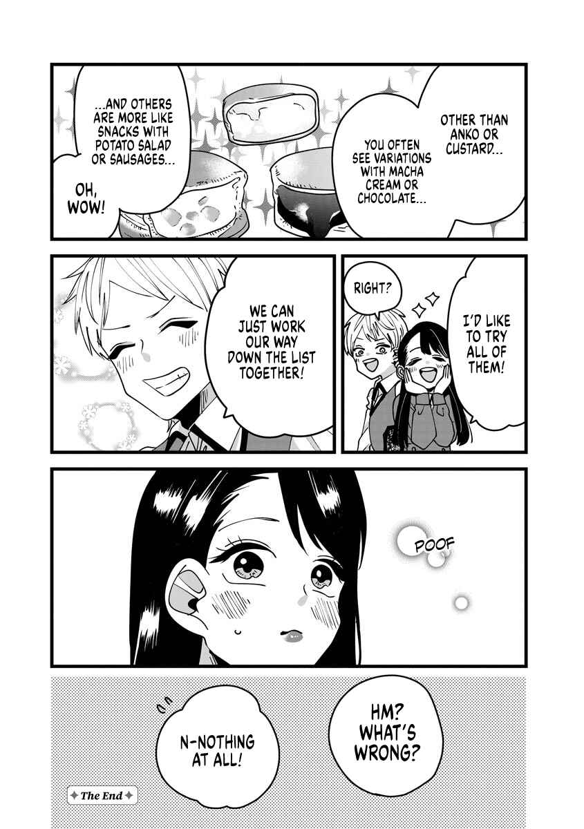 Page 2 Chapter 10.1 Ojousama no Kindan Yorimichi Gohan