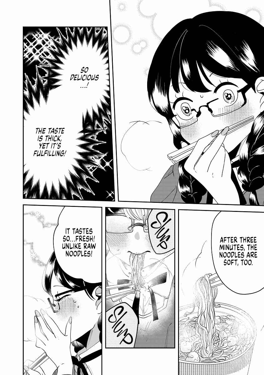 Page 10 Chapter 4 Ojousama no Kindan Yorimichi Gohan