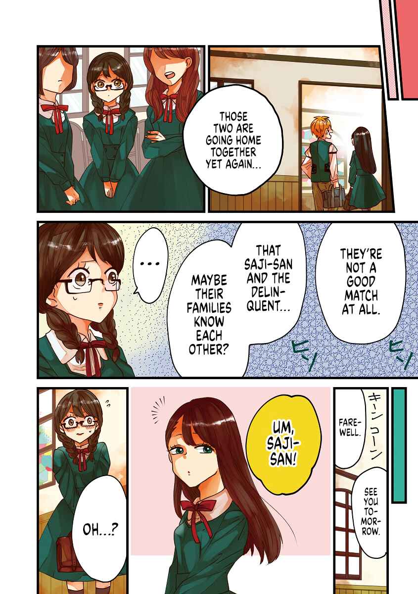 Page 2 Chapter 4 Ojousama no Kindan Yorimichi Gohan