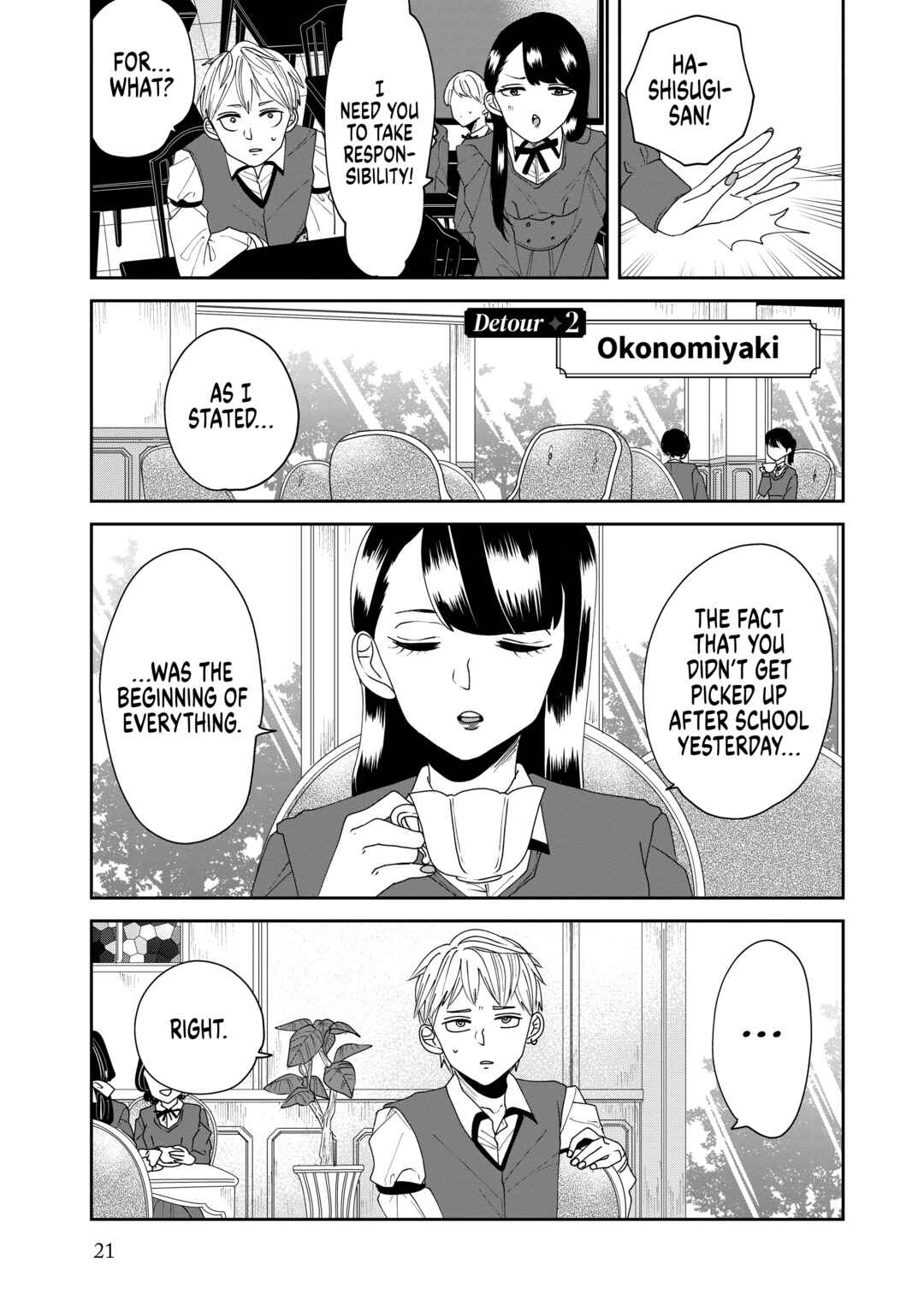 Page 1 Chapter 2 Ojousama no Kindan Yorimichi Gohan
