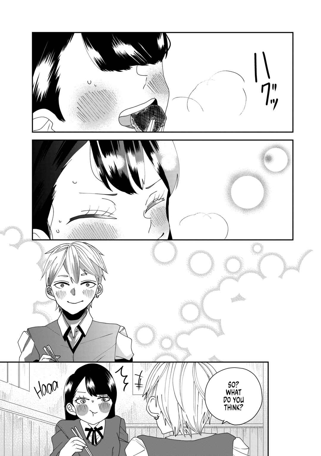 Page 13 Chapter 2 Ojousama no Kindan Yorimichi Gohan