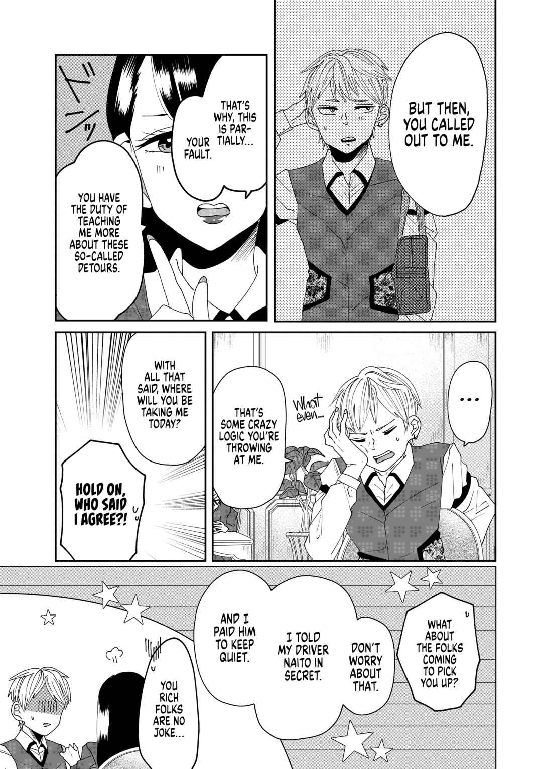 Page 3 Chapter 2 Ojousama no Kindan Yorimichi Gohan