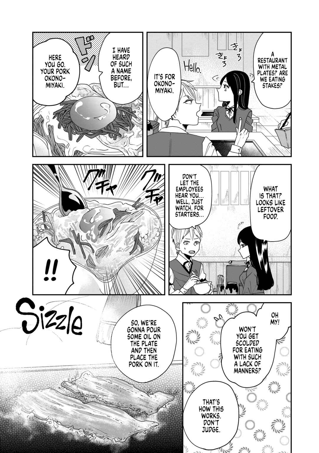 Page 5 Chapter 2 Ojousama no Kindan Yorimichi Gohan