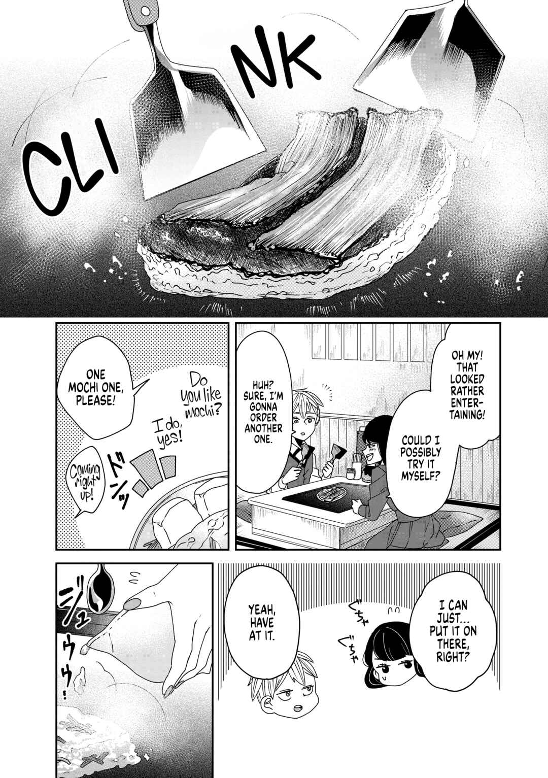 Page 7 Chapter 2 Ojousama no Kindan Yorimichi Gohan