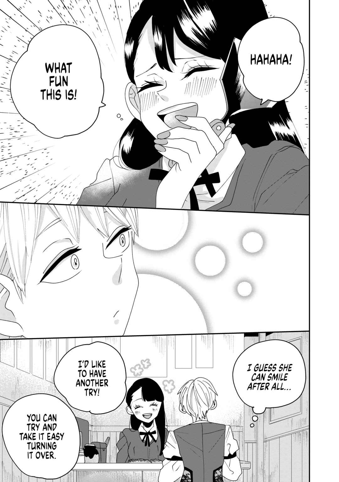 Page 9 Chapter 2 Ojousama no Kindan Yorimichi Gohan