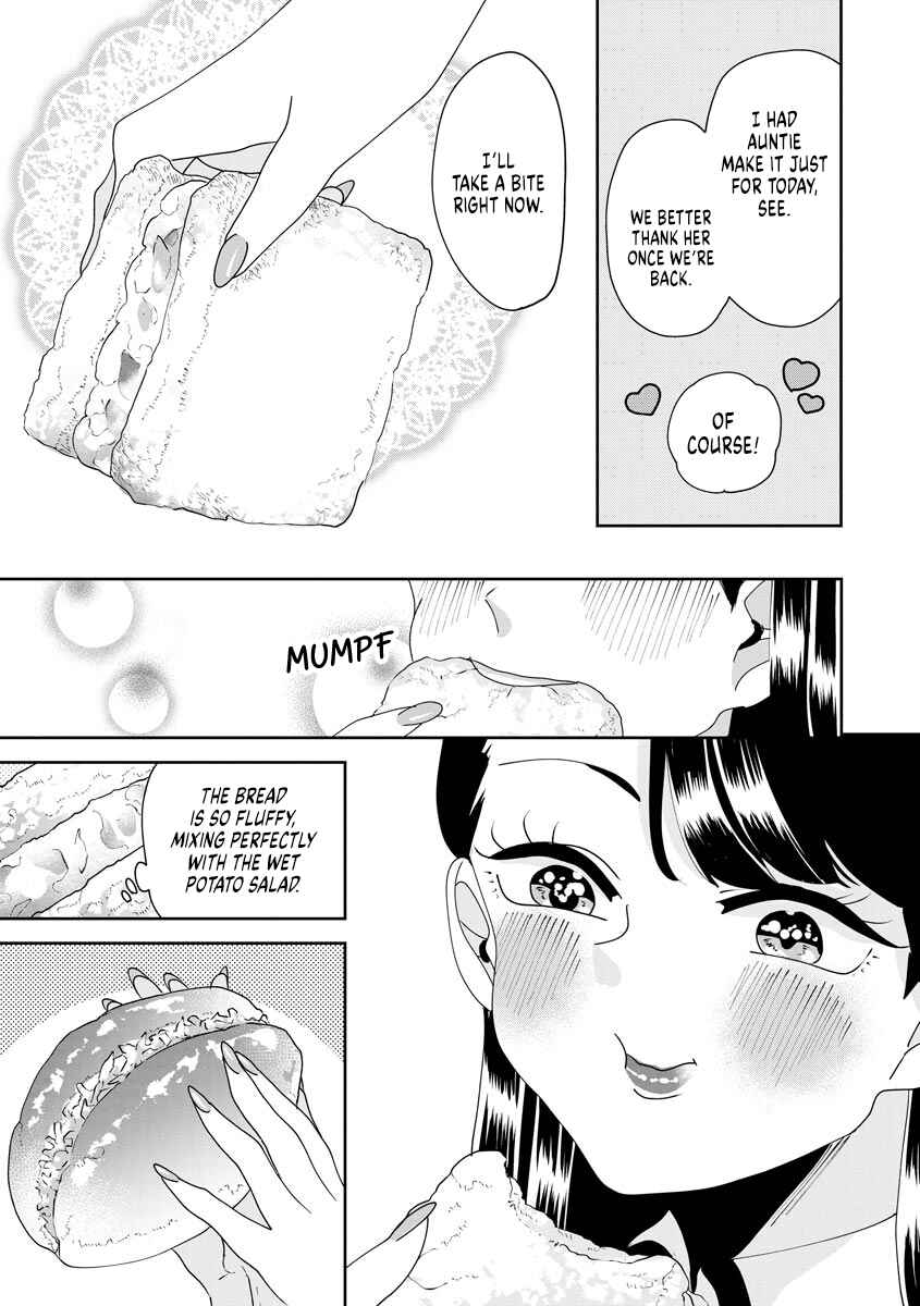 Page 12 Chapter 6 Ojousama no Kindan Yorimichi Gohan