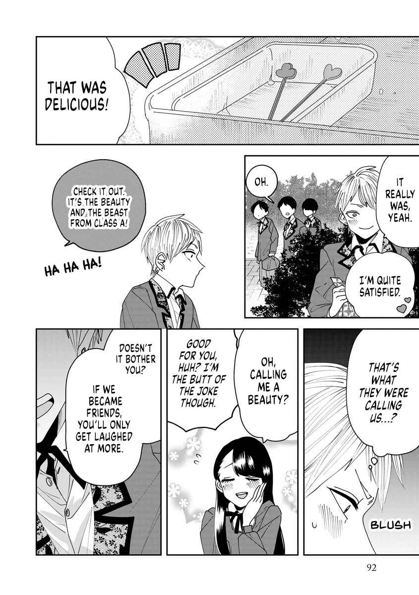 Page 15 Chapter 6 Ojousama no Kindan Yorimichi Gohan