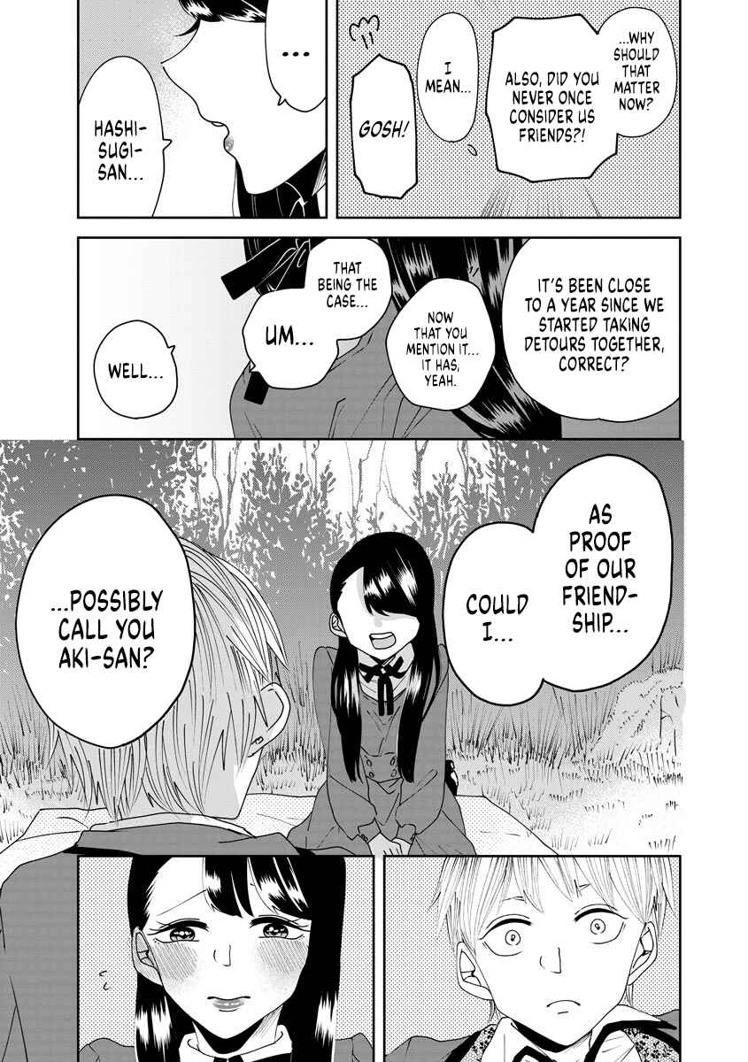 Page 16 Chapter 6 Ojousama no Kindan Yorimichi Gohan