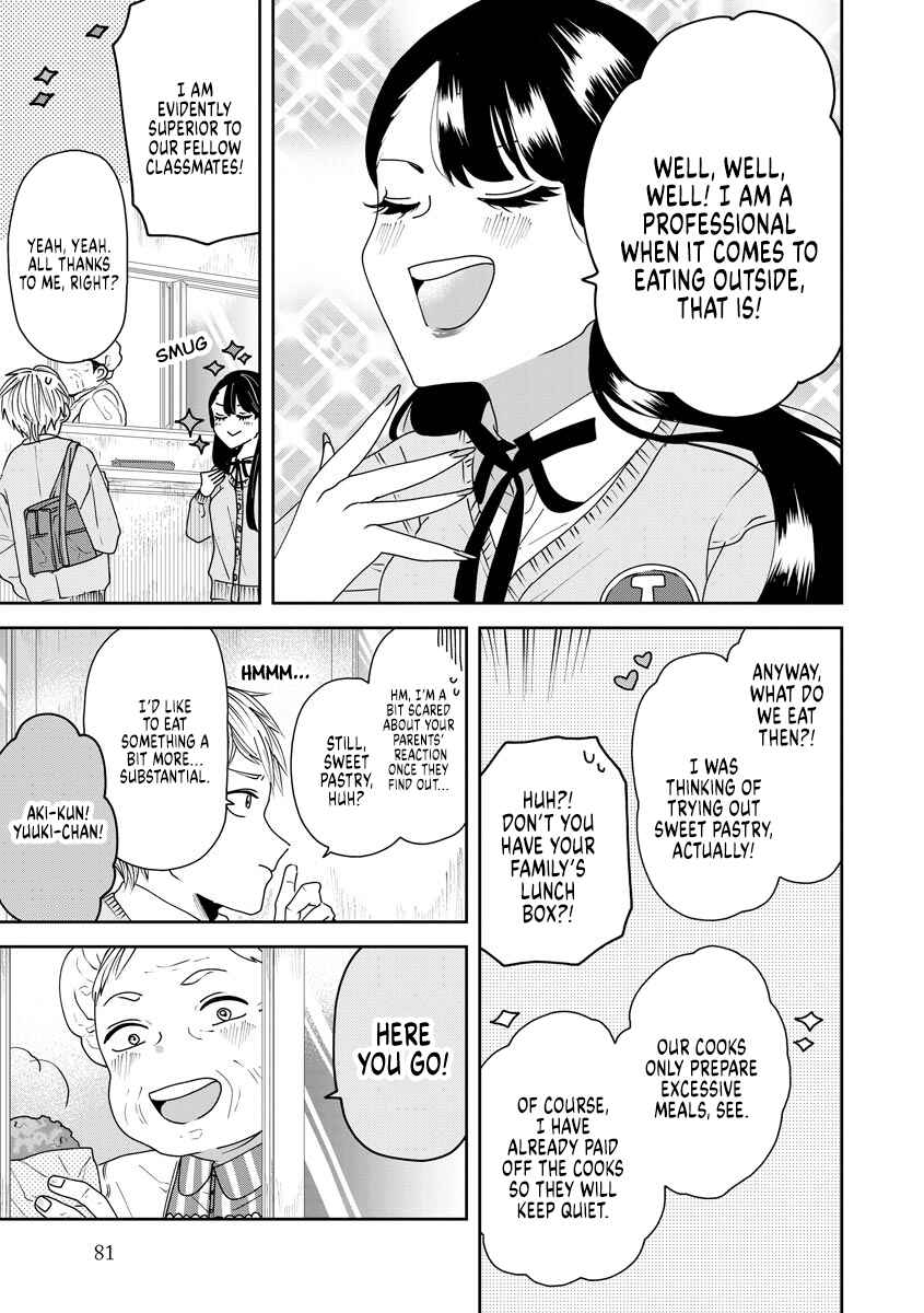 Page 4 Chapter 6 Ojousama no Kindan Yorimichi Gohan