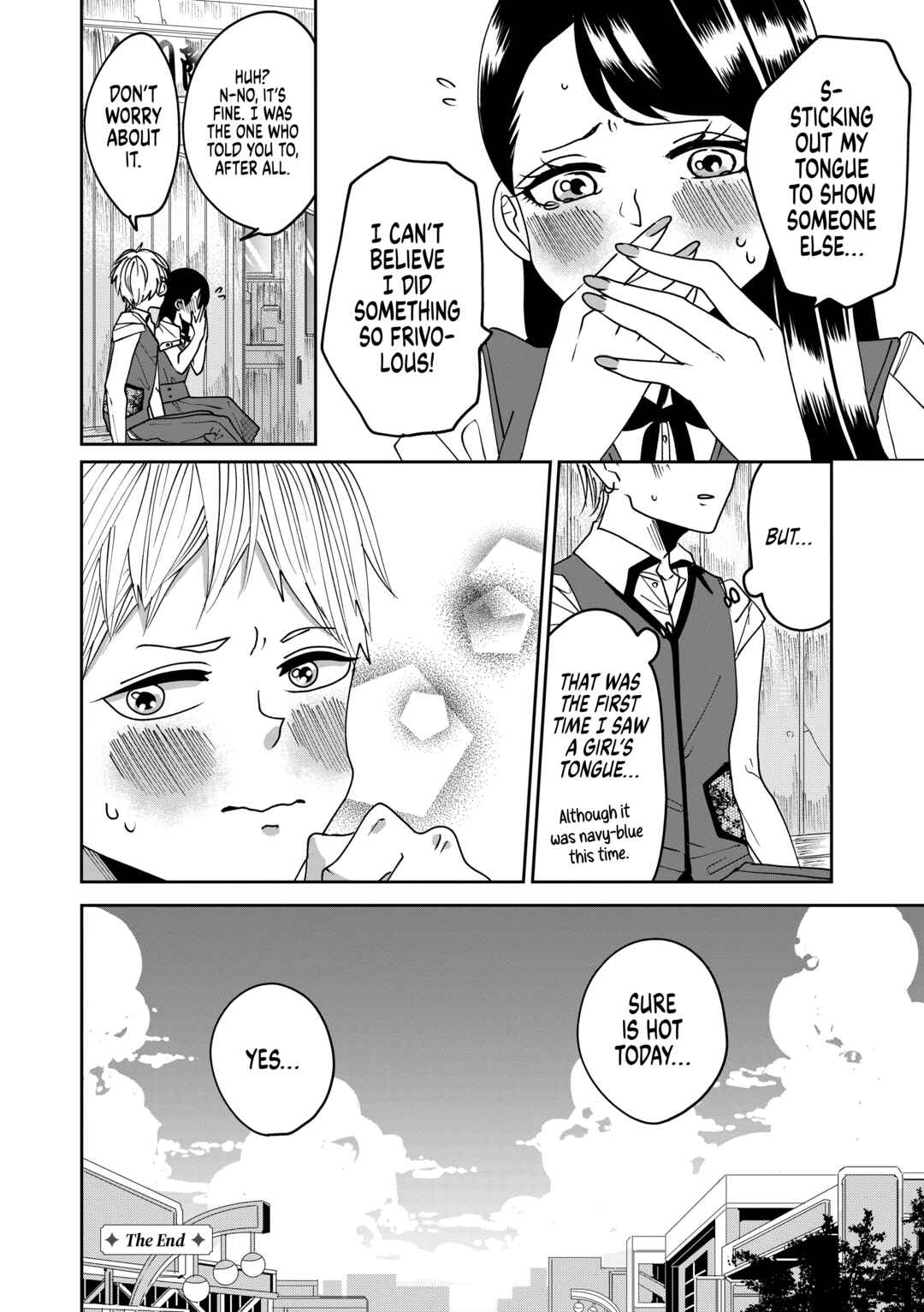 Page 14 Chapter 3 Ojousama no Kindan Yorimichi Gohan