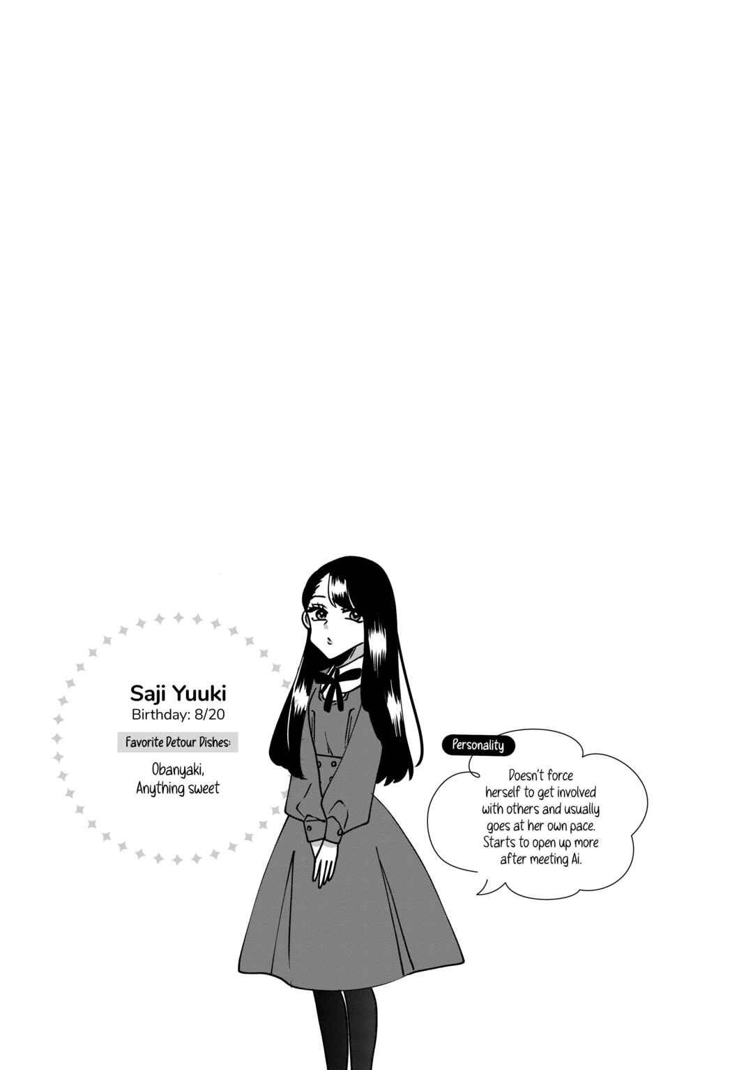 Page 15 Chapter 3 Ojousama no Kindan Yorimichi Gohan