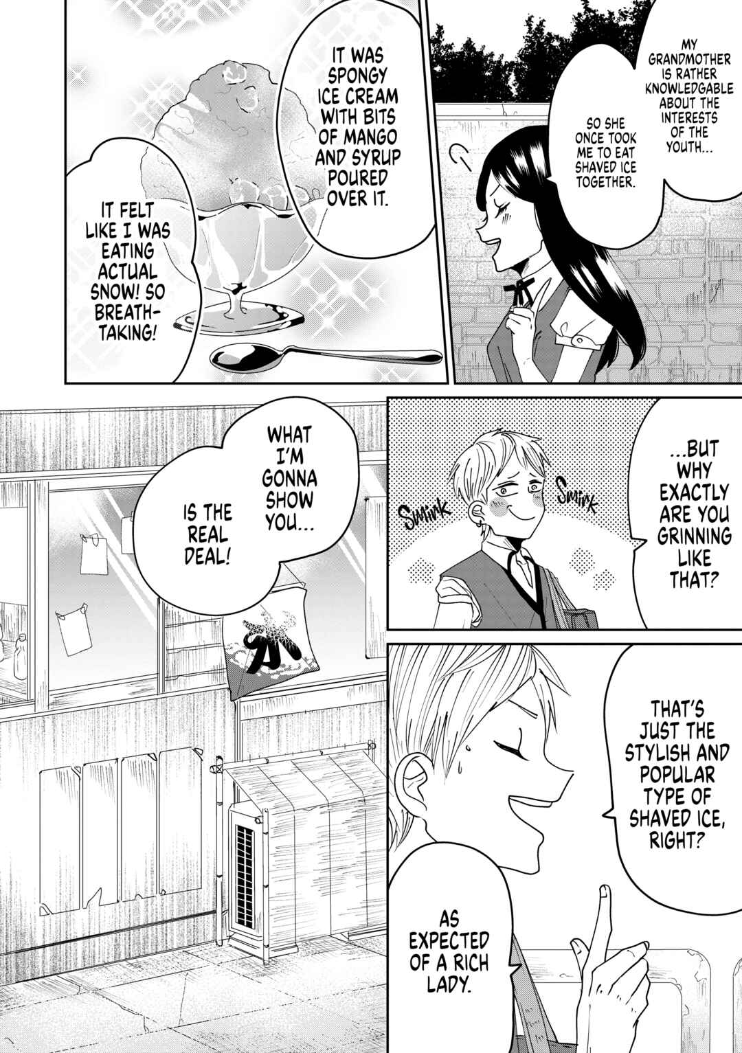 Page 2 Chapter 3 Ojousama no Kindan Yorimichi Gohan