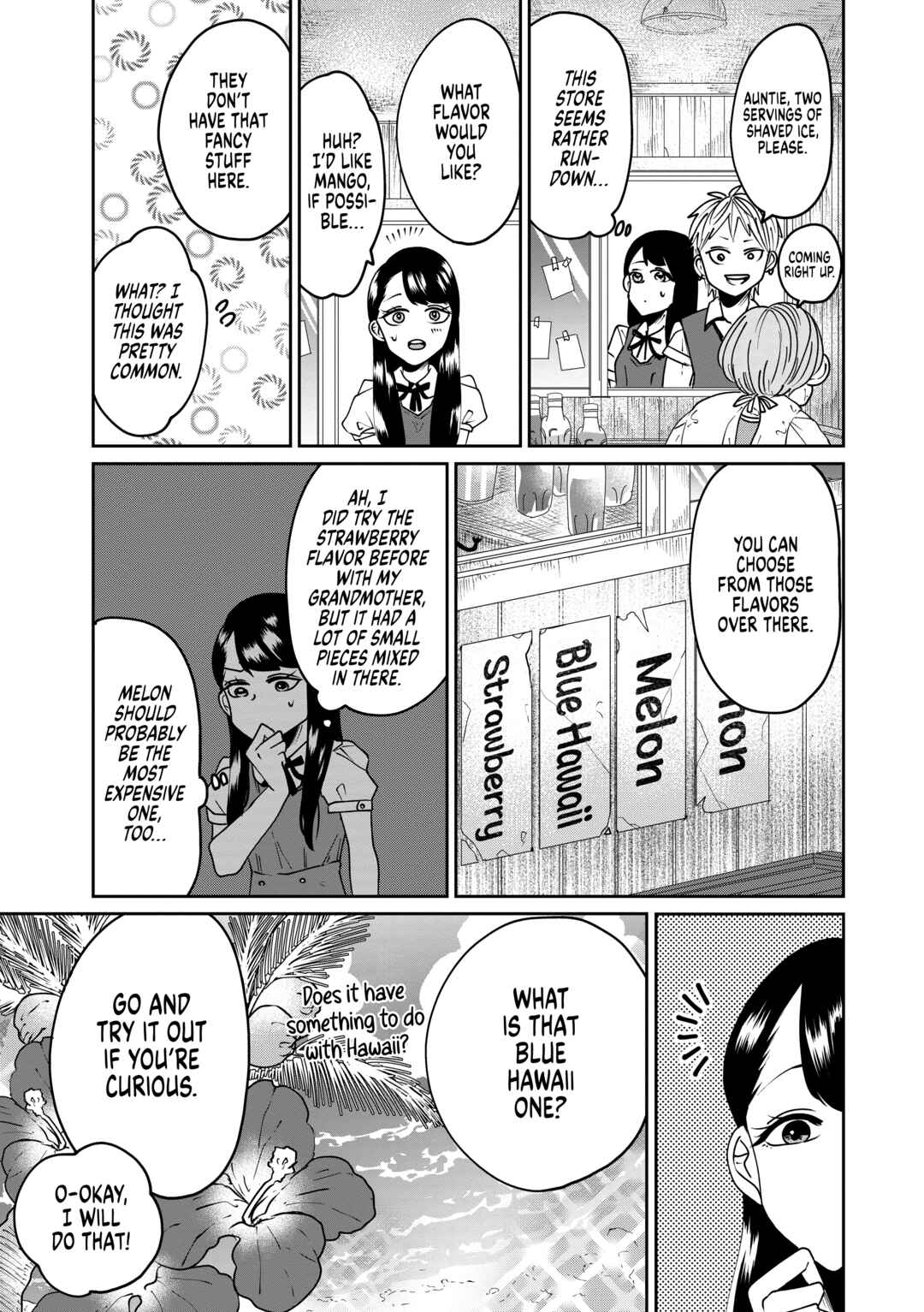 Page 3 Chapter 3 Ojousama no Kindan Yorimichi Gohan