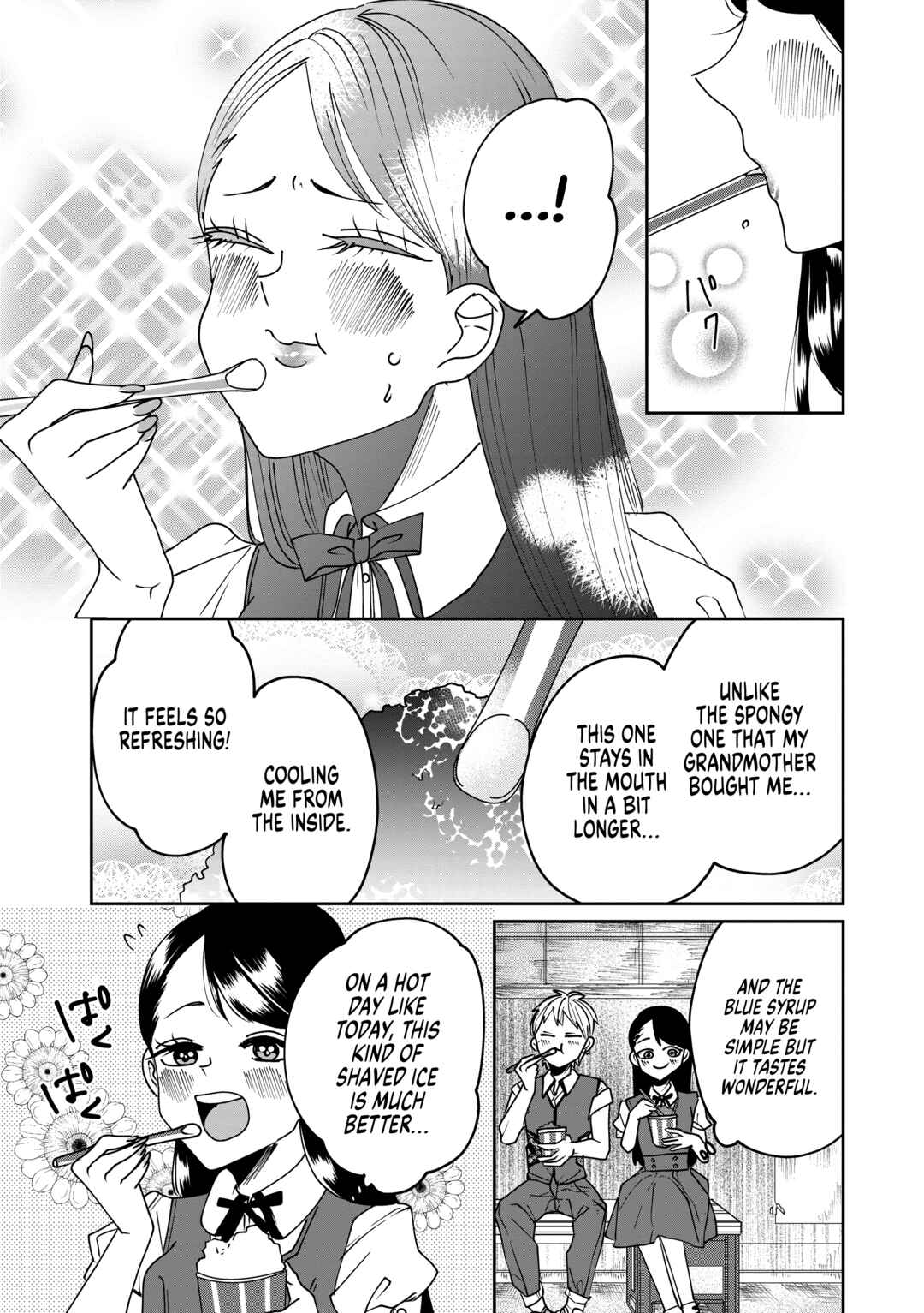 Page 7 Chapter 3 Ojousama no Kindan Yorimichi Gohan