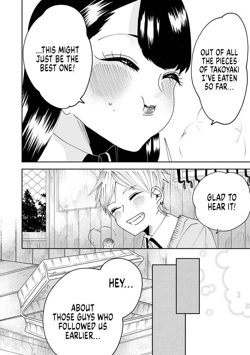 Page 13 Chapter 7 Ojousama no Kindan Yorimichi Gohan