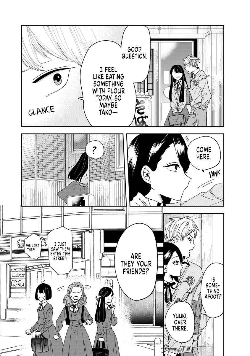 Page 5 Chapter 7 Ojousama no Kindan Yorimichi Gohan