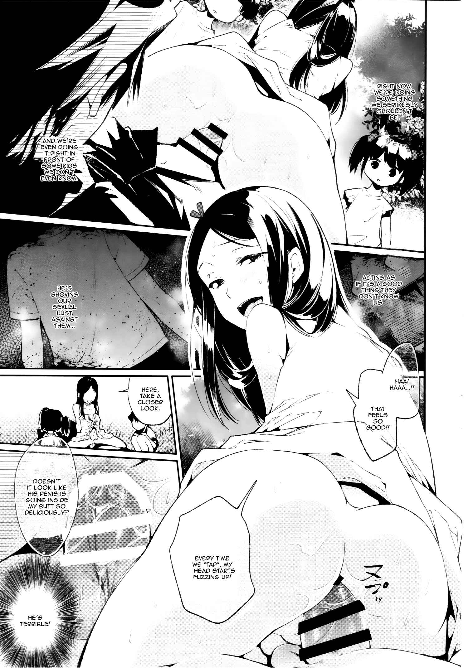 Page 14 Chapter Unknown_5e39 Haitoku Josou Otouto no Inran Jojishi - Aokan Hen