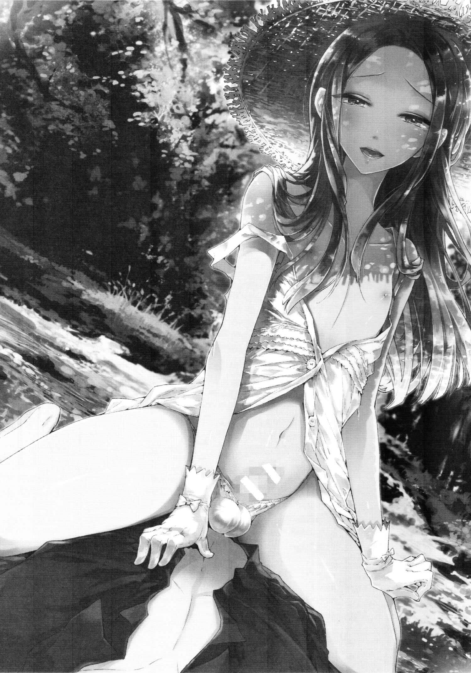 Page 2 Chapter Unknown_5e39 Haitoku Josou Otouto no Inran Jojishi - Aokan Hen