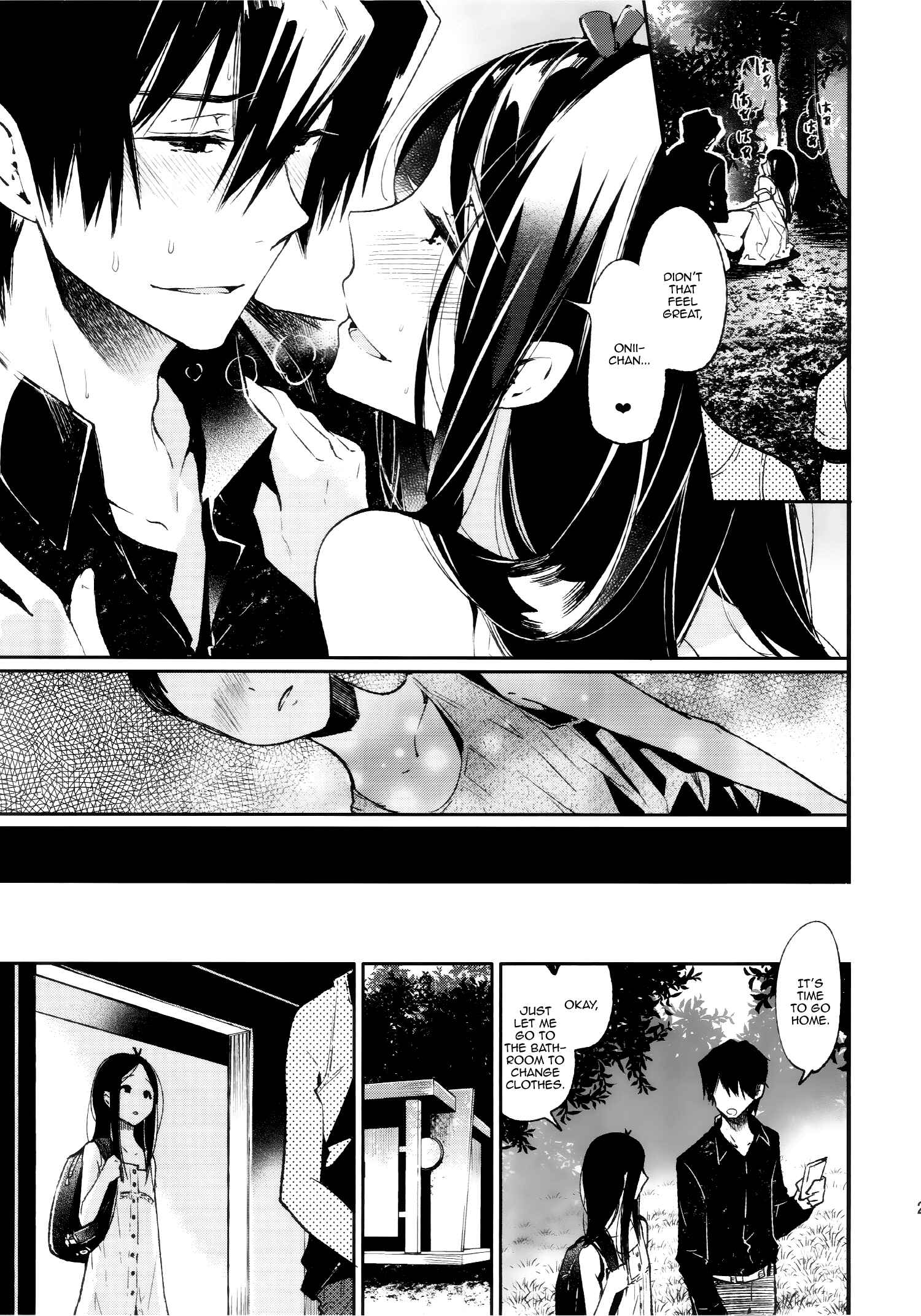 Page 22 Chapter Unknown_5e39 Haitoku Josou Otouto no Inran Jojishi - Aokan Hen