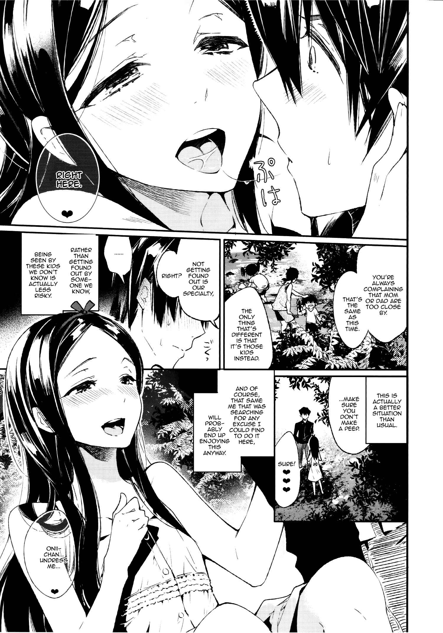 Page 8 Chapter Unknown_5e39 Haitoku Josou Otouto no Inran Jojishi - Aokan Hen