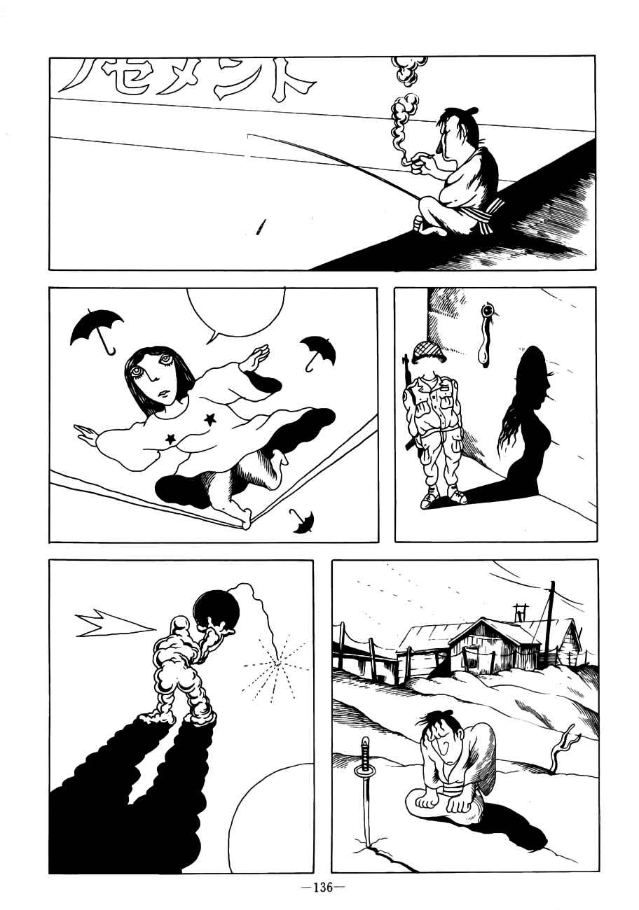 Page 4 Chapter Unknown_fff0 Deranged Ronin