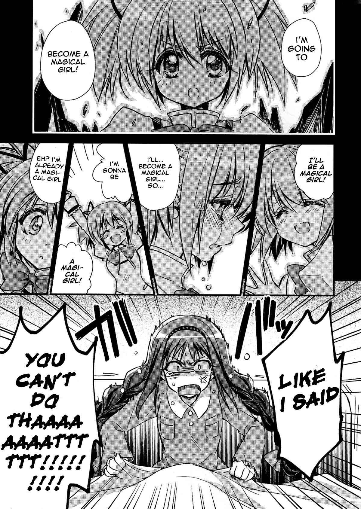 Page 2 Chapter Unknown_30dc Puella Magi Madoka☆Magica - Anata ga Mahou Shoujo ni Naru to Iunode... (Doujinshi)