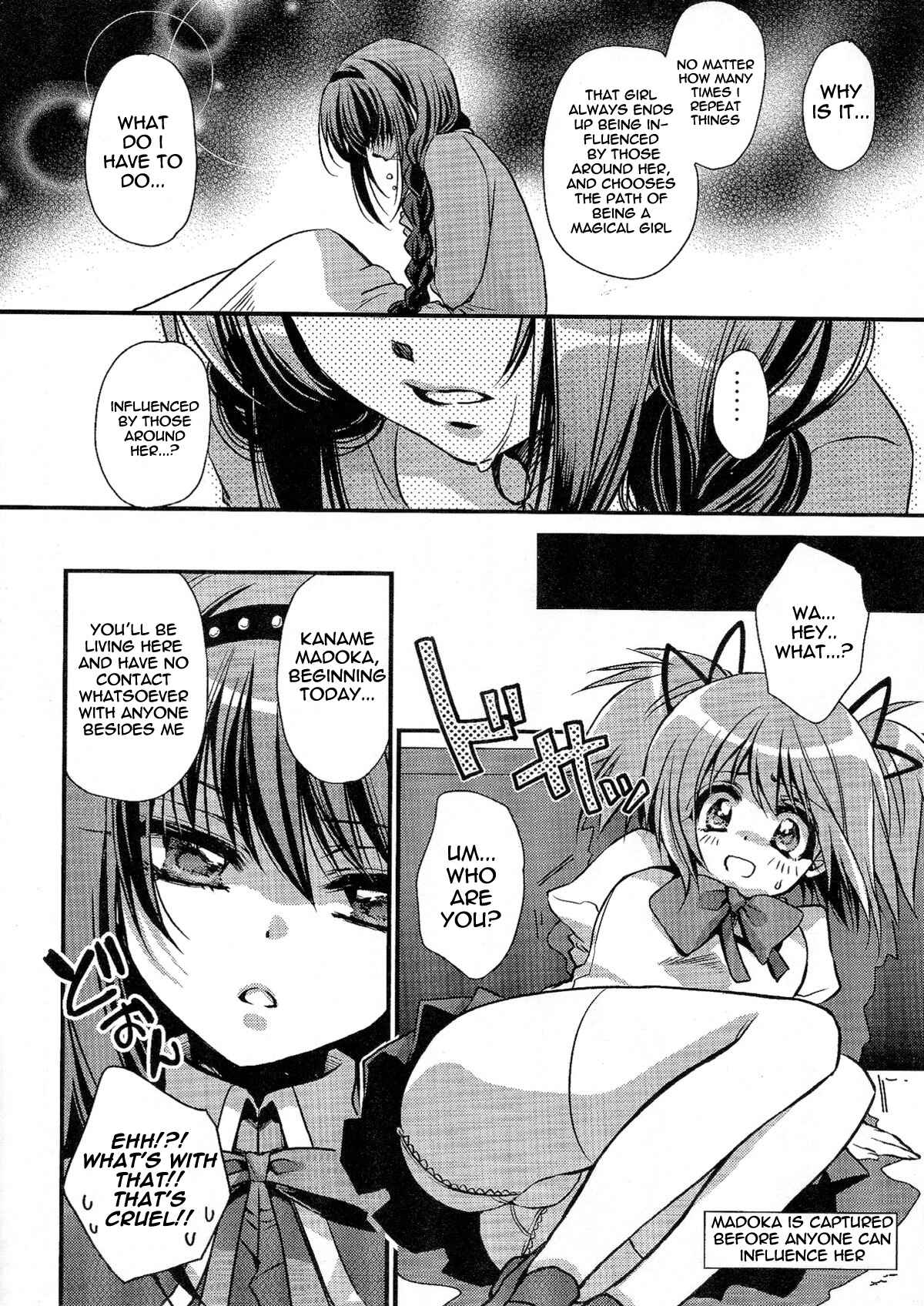 Page 3 Chapter Unknown_30dc Puella Magi Madoka☆Magica - Anata ga Mahou Shoujo ni Naru to Iunode... (Doujinshi)