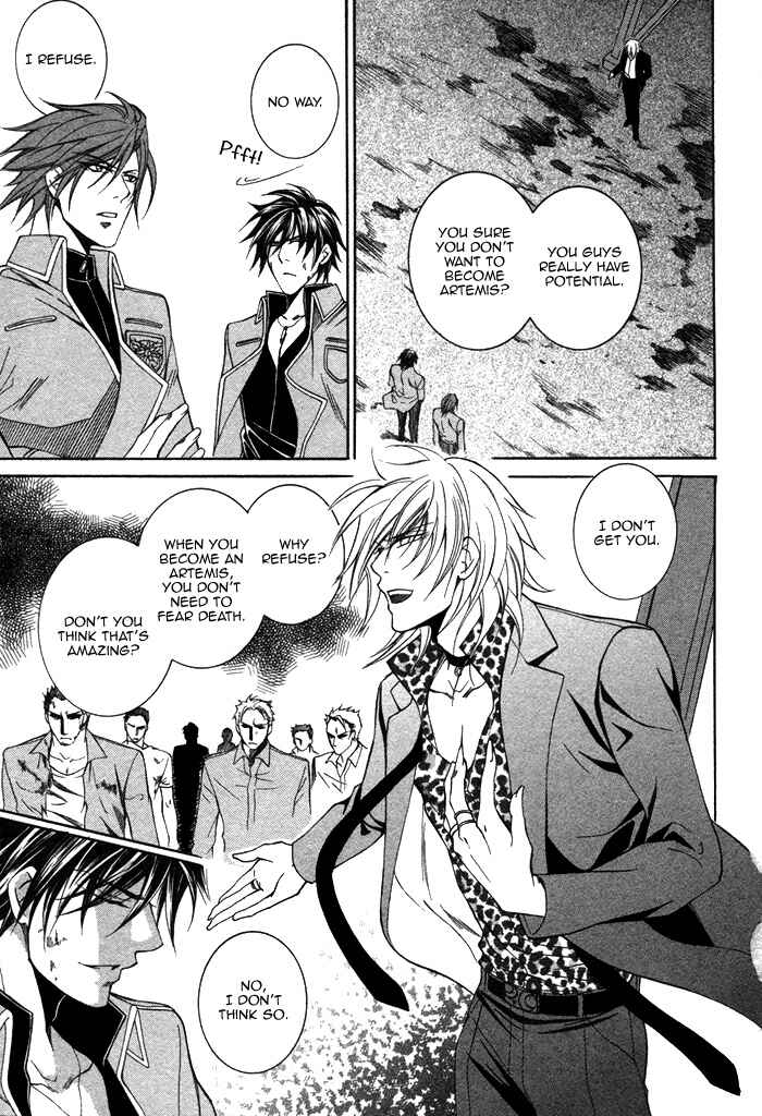 Page 16 Chapter 5 Ai DeathGUN