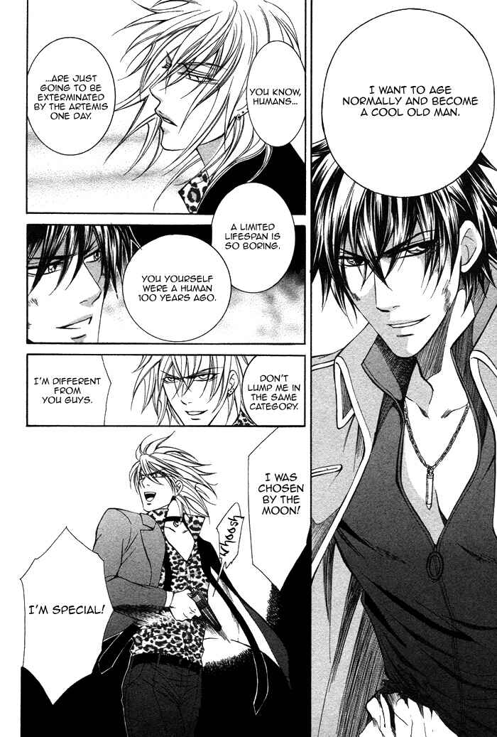 Page 17 Chapter 5 Ai DeathGUN