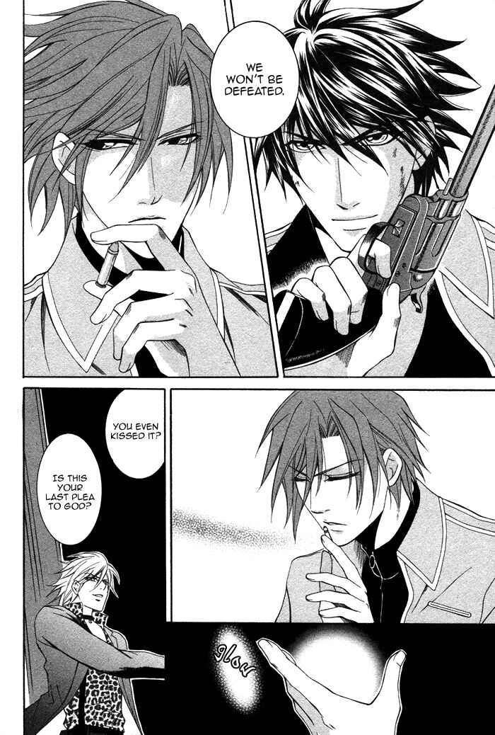 Page 21 Chapter 5 Ai DeathGUN