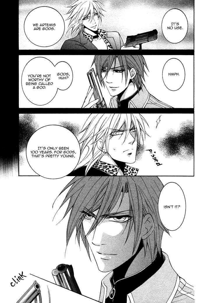 Page 22 Chapter 5 Ai DeathGUN